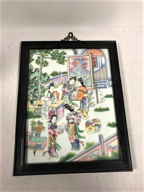 Porcelain Oriental DÃ©cor: Very attractive wall plaque.
