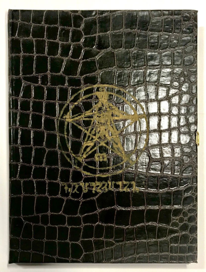 Andruzzi, Tony The Negromicon of Masklyn ye Mage Book (1 of 5)