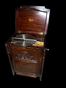FLOOR MODEL MIRA MUSIC BOX