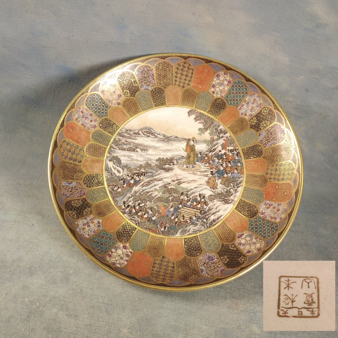 Nippon Period Kyoto or Satsuma Ware Bowl 1868-1920: Nippon Period Kyoto or Satsuma Ware Bowl 1868-1920