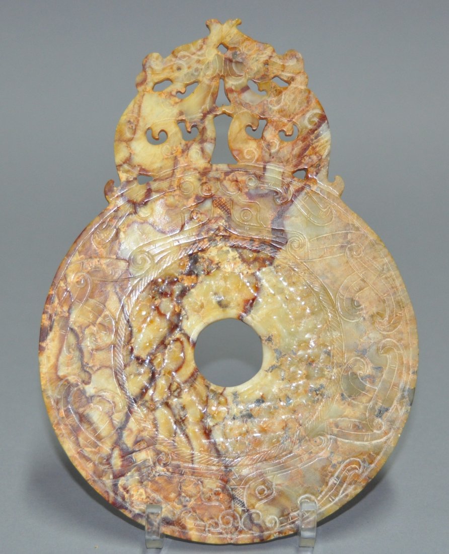 A Large Han Archaic jade disc " Bi " (1 of 4)