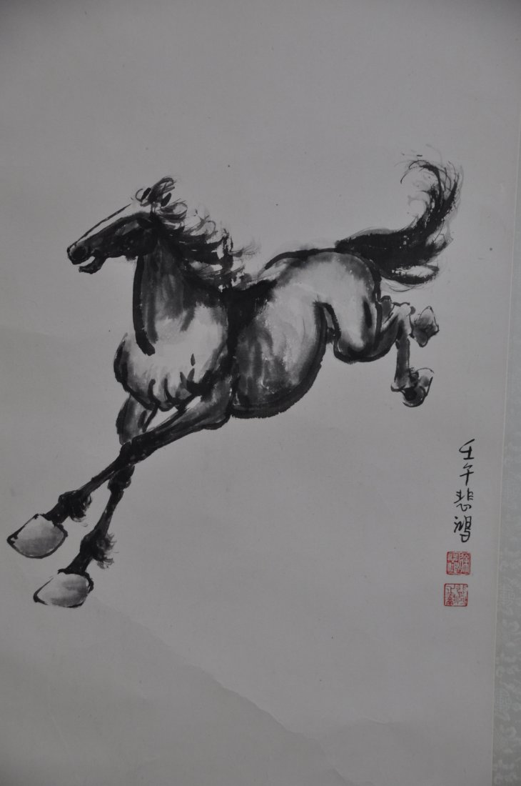 A Chinese "Xu beihong" painting (1 of 7)