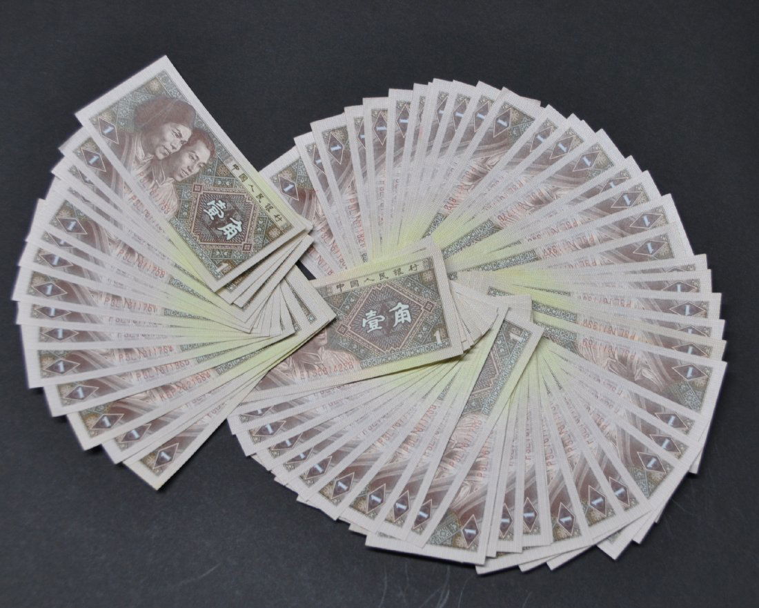 Seventy "Yijiao" Chinese Banknotes (1 of 7)