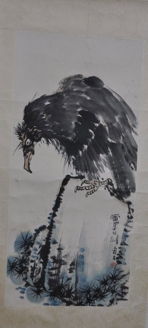 A Chinese "Pan Tianshou" painting (1 of 7)