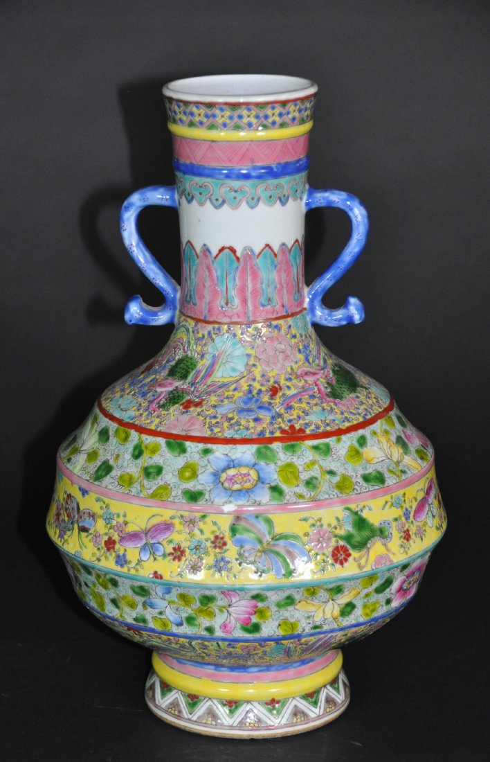 A Qing Daoguang famille rose vase (1 of 8)