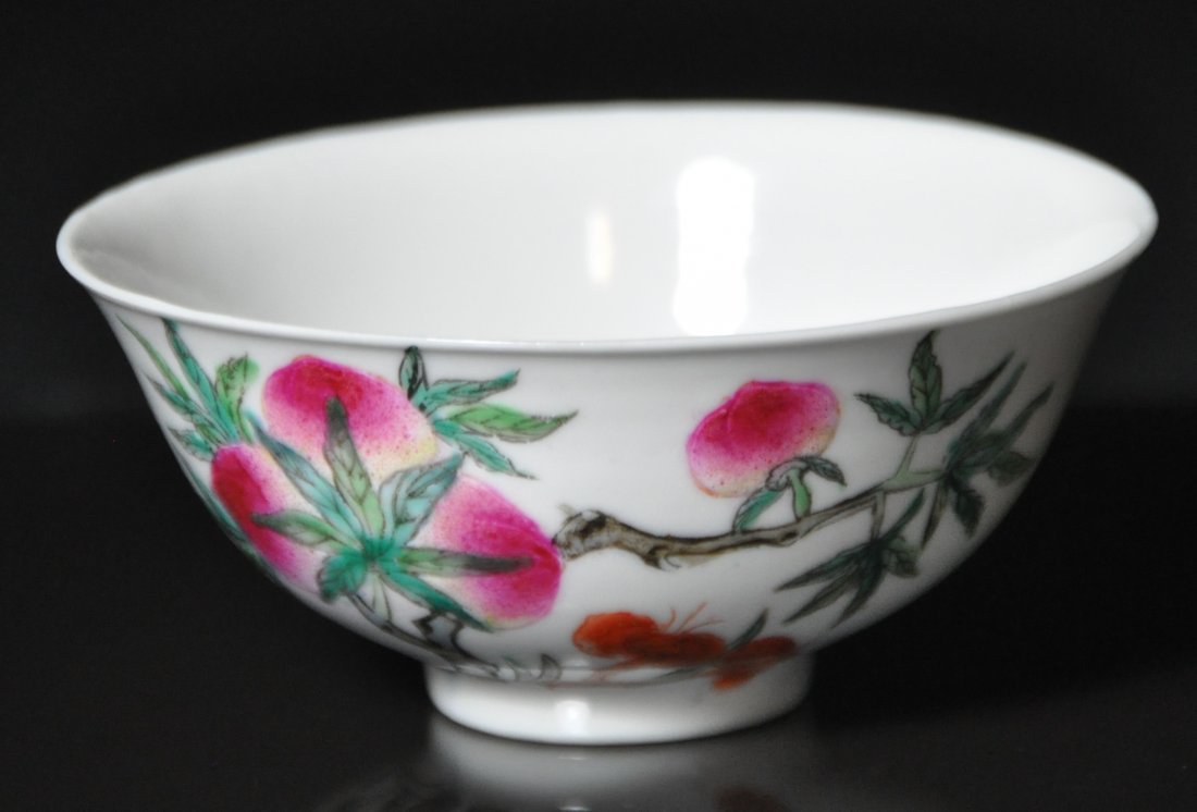 A Qing period Qianlong  famille rose bowl (1 of 8)