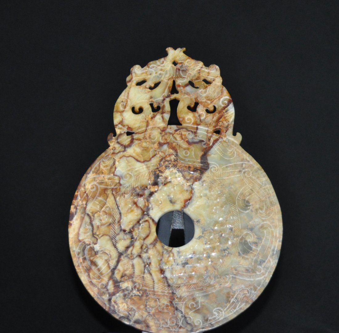A Large Han Archaic jade disc " Bi " (1 of 5)