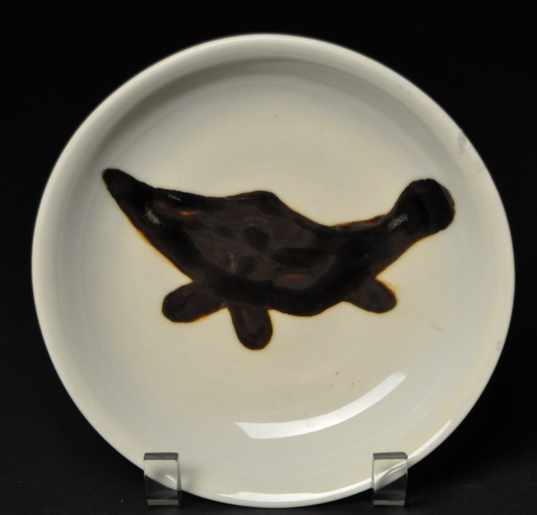 A copper-red fish porcelain dish (1 of 3)