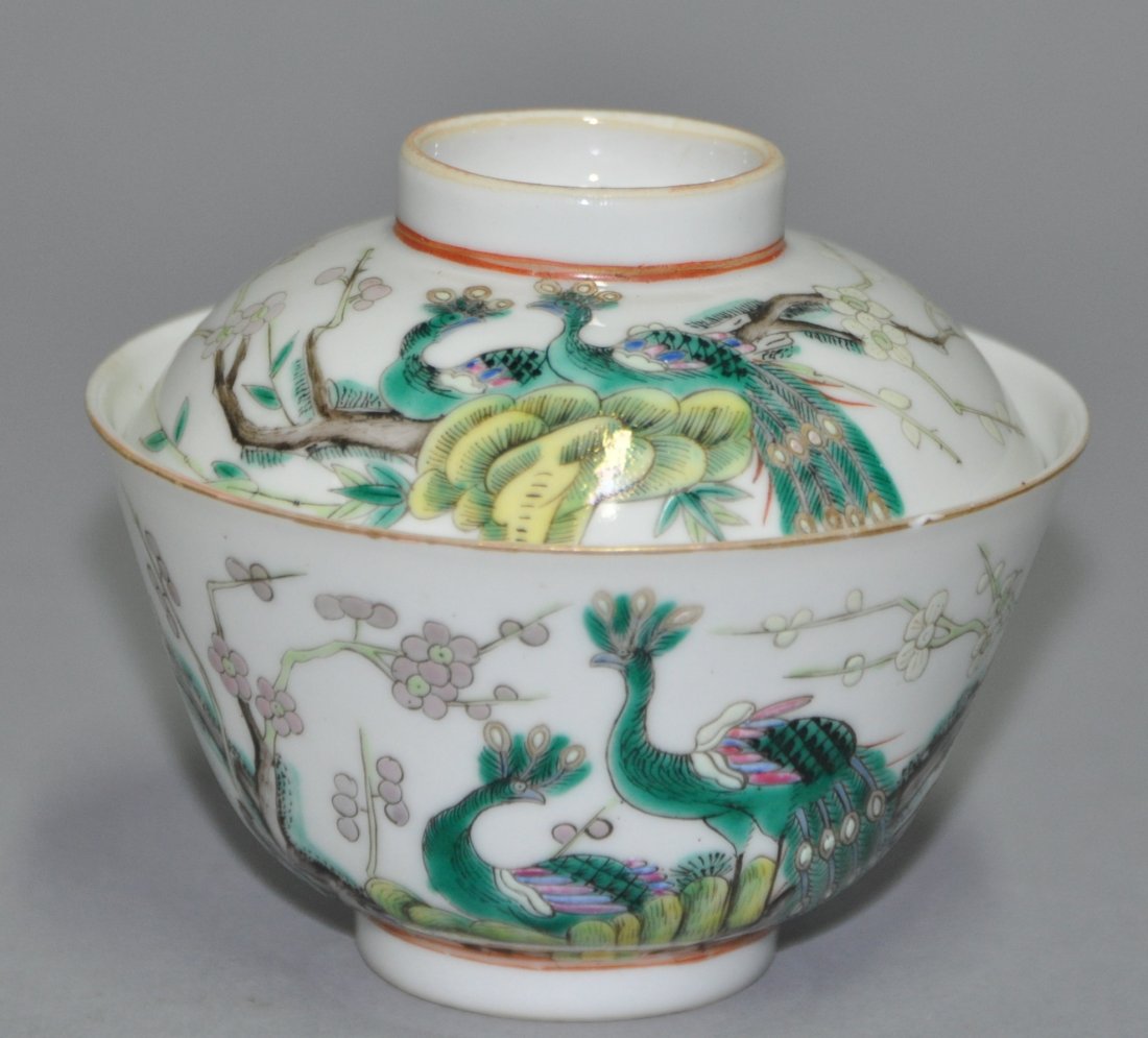 A Qing Dynasty  Enameled covered  porcelain cup (1 of 9)