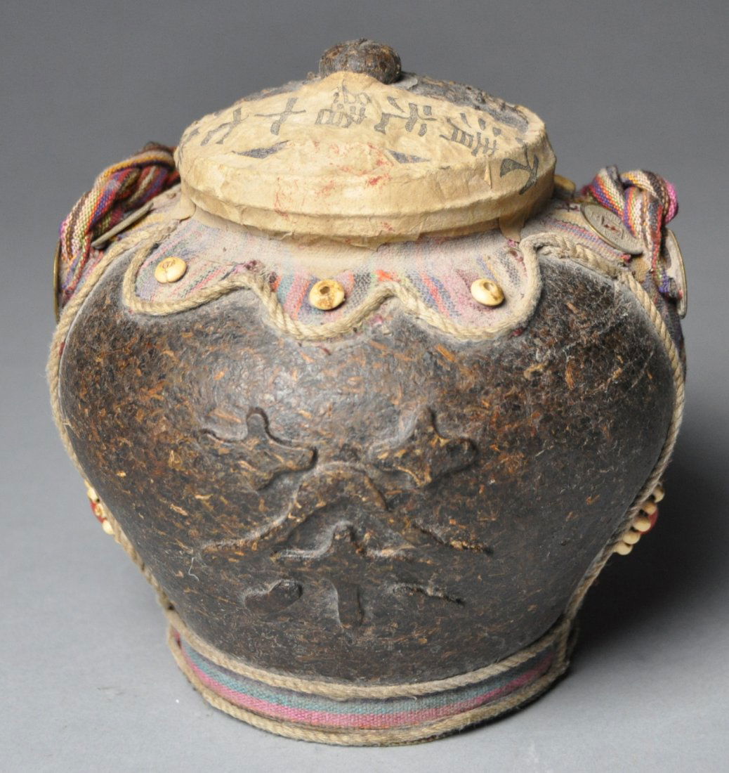 A fineYunnan Pu"er tea,  Qing Guangxu Period (1 of 5)