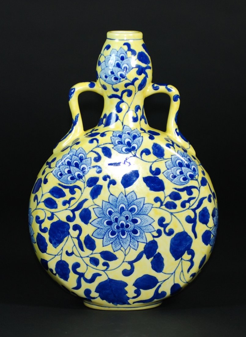 A Ming style yellow- ground moonflask (1 of 5)