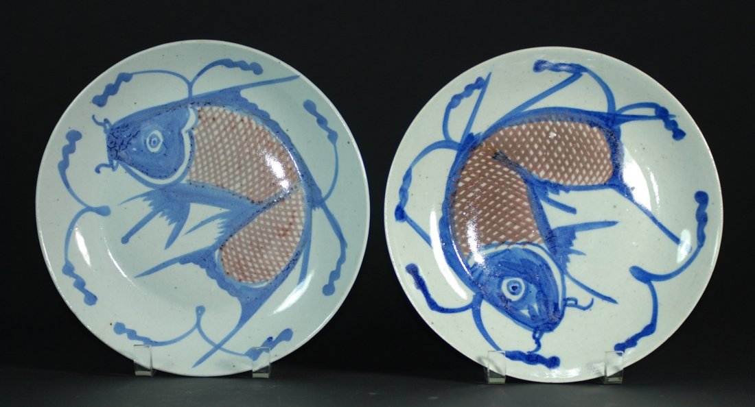 A pair of  Ming Dynasty blue and copper-red dish (1 of 5)