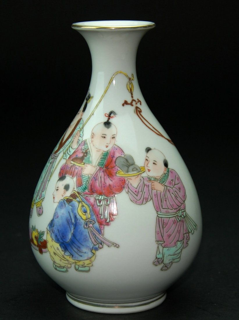 A  Hongxian famille rose vase,Republic period (1 of 6)