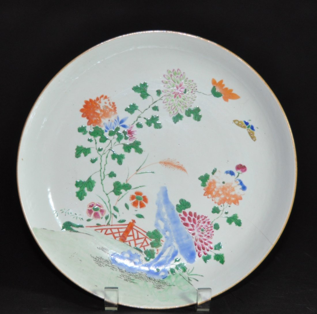 A Qing famille rose-Enameled plate YongZheng period (1 of 8)
