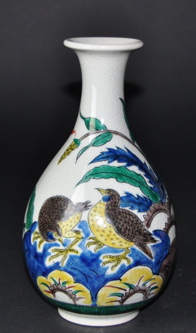 A Kangxi Su -Sancai porcelain vase (1 of 5)