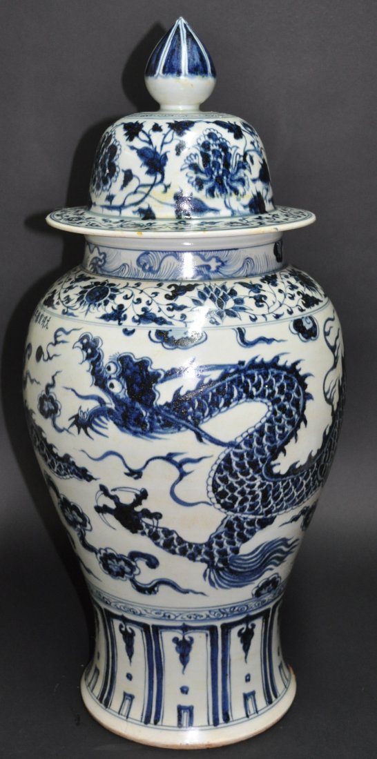 A Large Ming Xuande blue and white covered porcelain (1 of 9)