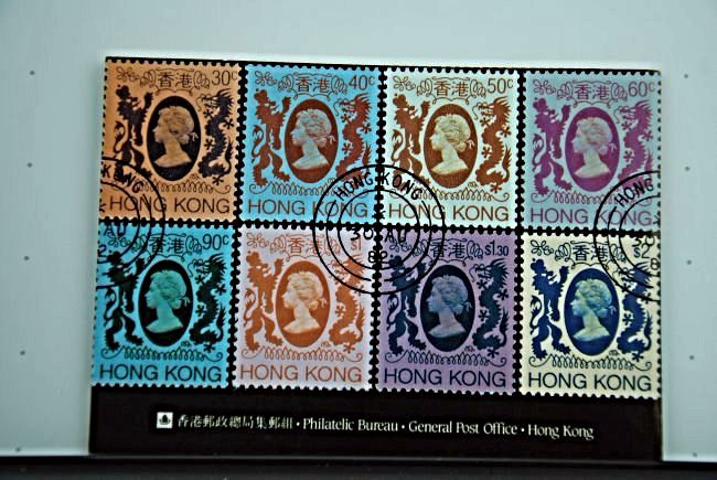 A Booklet with a Royal Wedding Coin and Stamps (1 of 9)