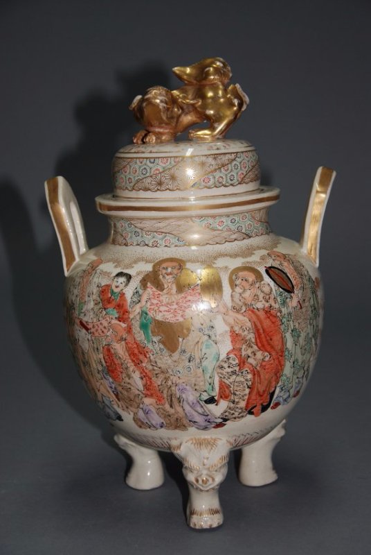 A Meiji Period Japanese characters censer (1 of 6)