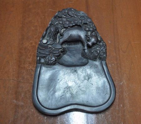 A Large Qing Dynasty DuanYan Inkstone (1 of 10)