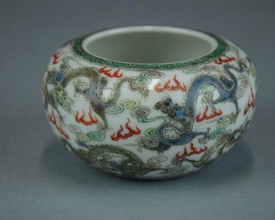 A Qing Dynasty enamel nine dragon brush washer (1 of 6)