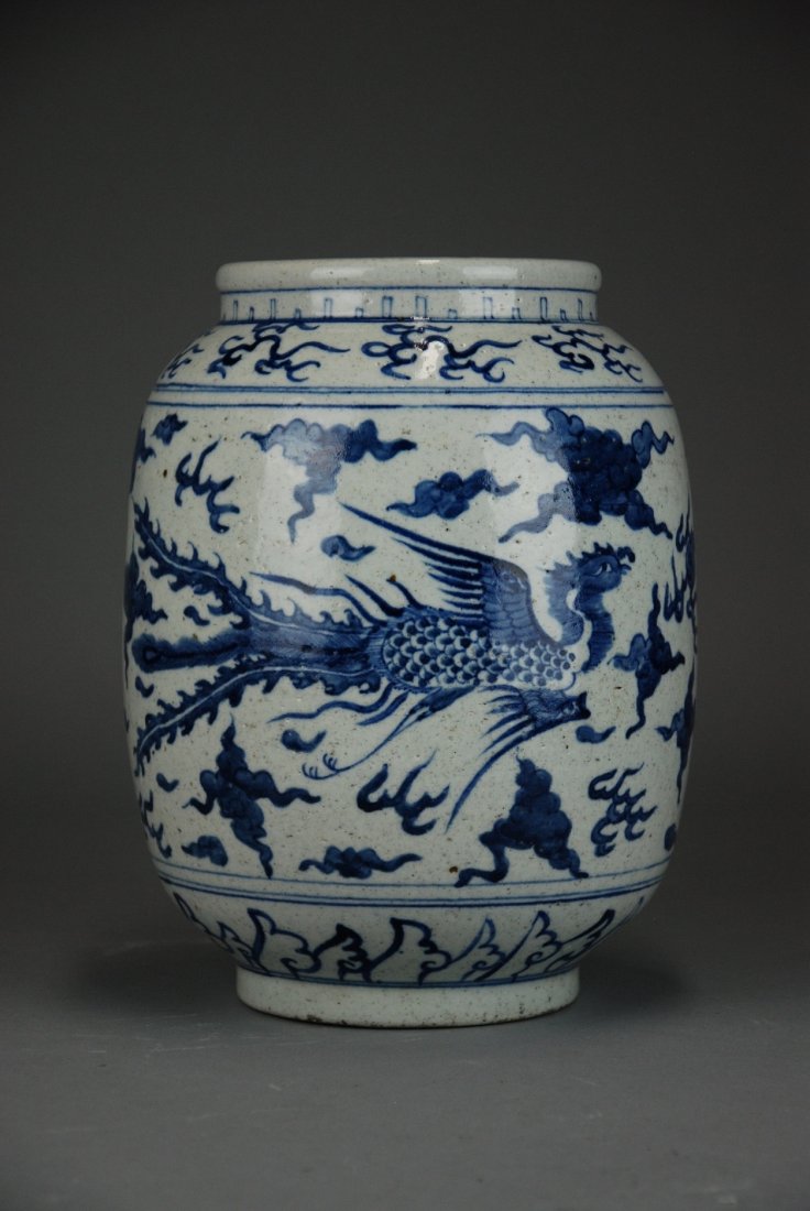 A Yuan Dynasty blue and white porcelain (1 of 6)