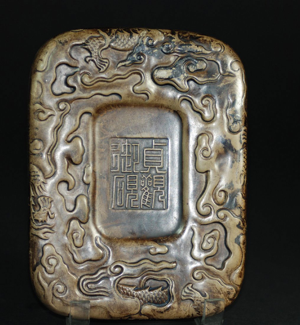 A rare Tang Dynasty cheng mud ink-stone (1 of 9)