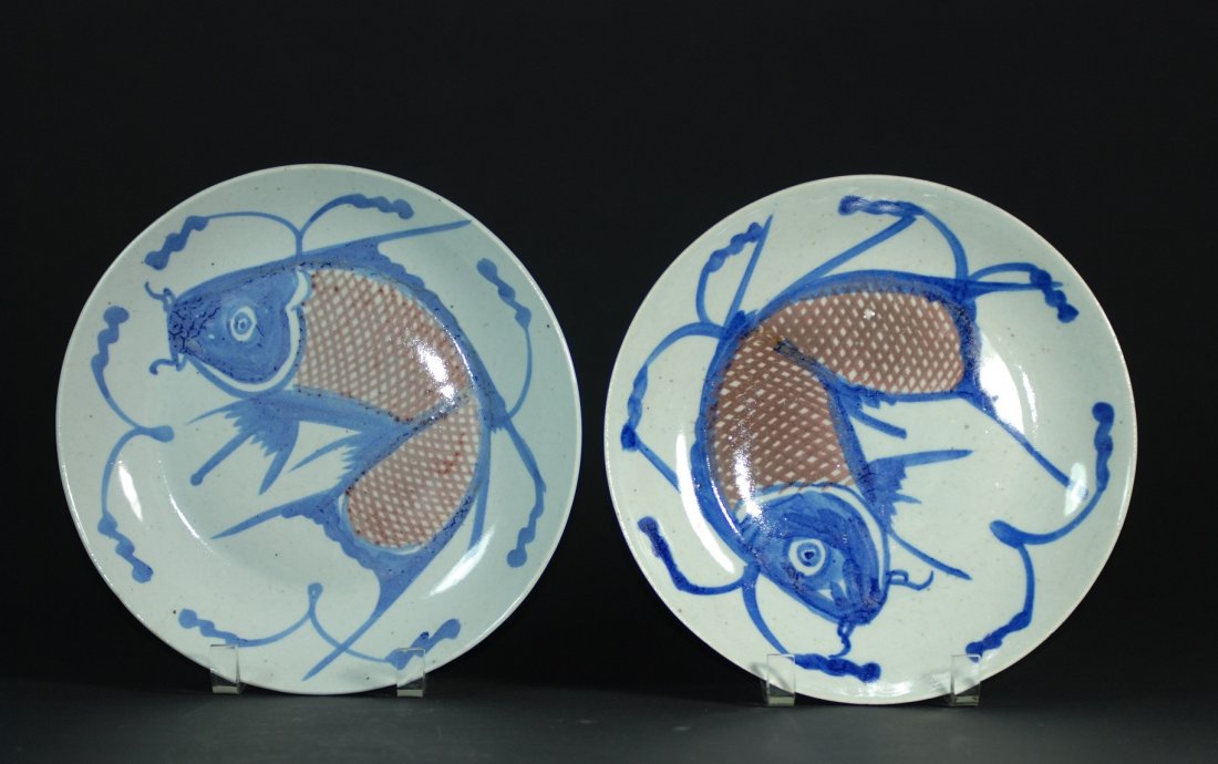 A pair of Ming Dynasty blue and copper-red  dishes (1 of 8)