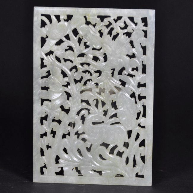 A Large Late Ming Dynasty reticulated jade plaque (1 of 9)