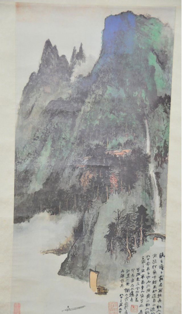 A Zhang Daqian scroll painting (1899 - 1983 ) (1 of 5)