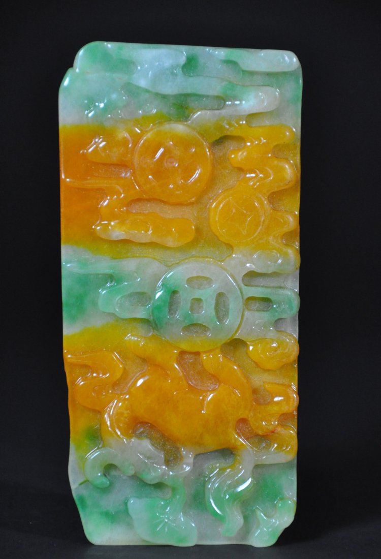 A rectangular jadeite plaque (1 of 4)
