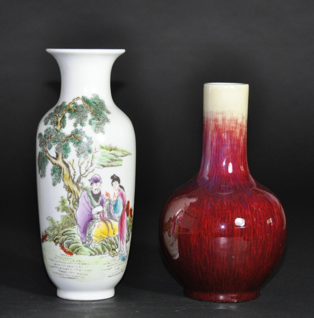 (Lot of 2)red glazed porcelain globular vase (1 of 9)