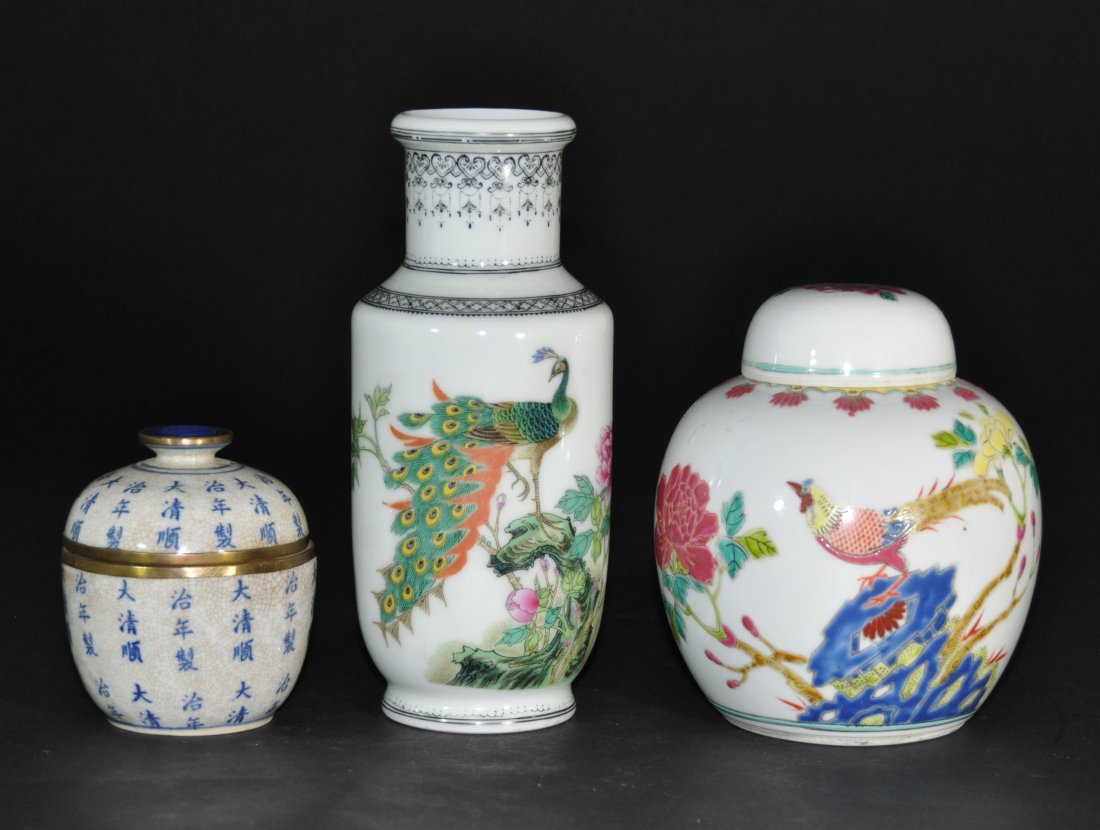 (Lot of 3)  Chinese porcelain covered jar (1 of 9)