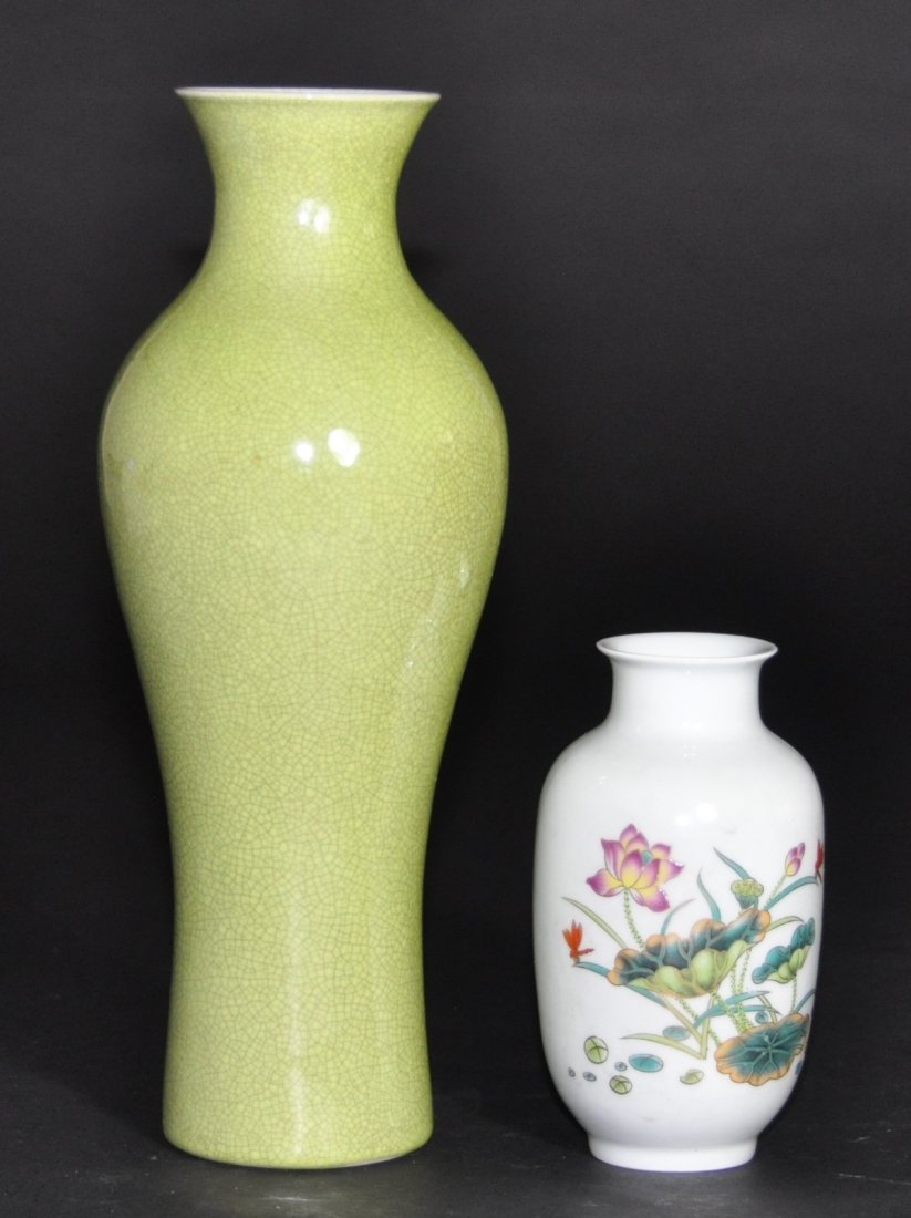 (Lot of 2) Qing Dynasty lemon-yellow glaze vase: This piece was created with much patience, the glaze is very well done. This color of lemon-like color vase . H:26.5 cm.Other famillerose-enameled vase