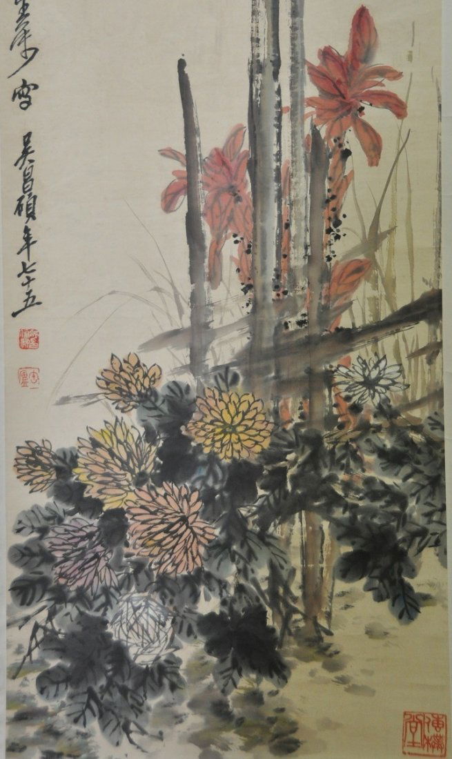 A Wu Chang Shuo painting scroll (1 of 6)