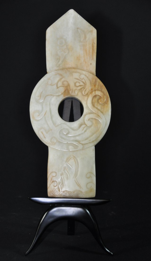 A Zhou Dynasty white/brown jade tablet (1 of 8)