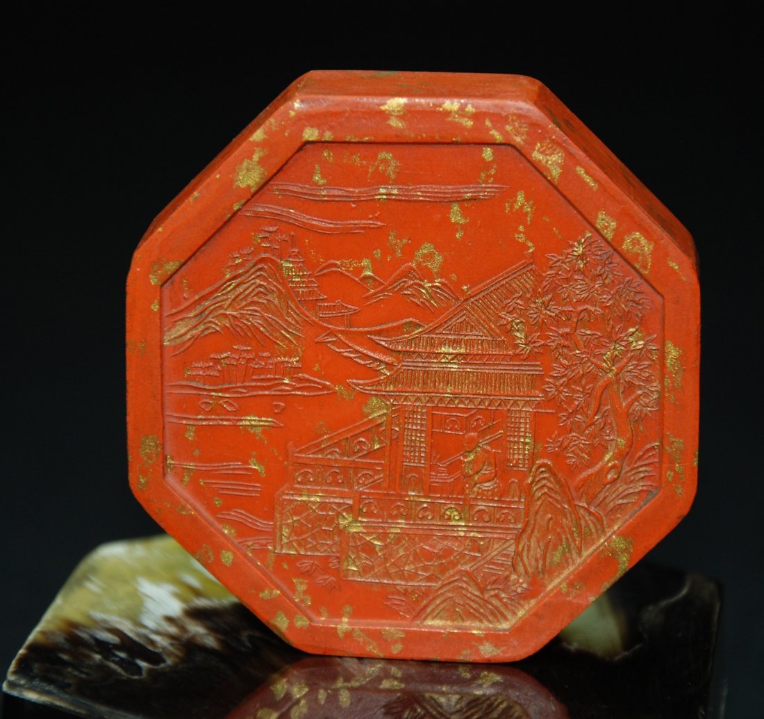 A Qing Qianlong Period Zhusha Inkstone (1 of 9)