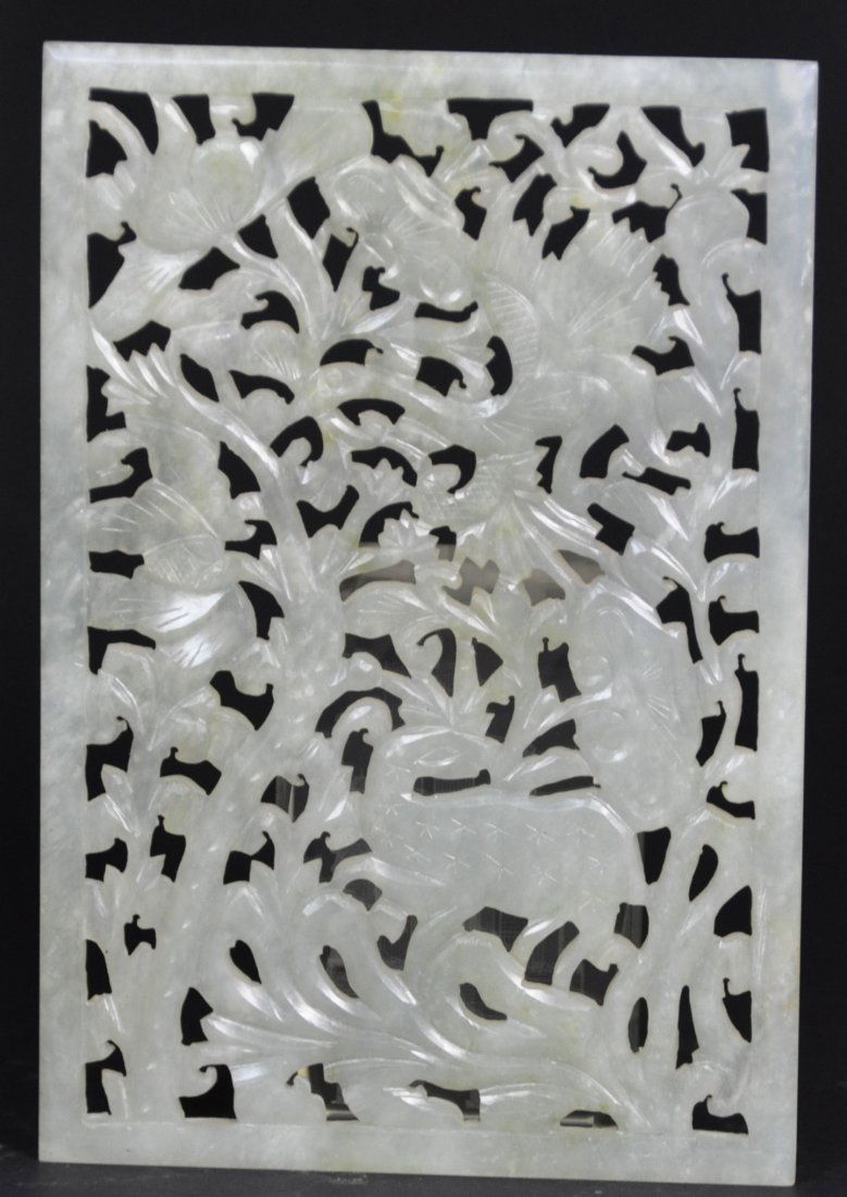 A Large Late Ming Dynasty reticulated jade plaque (1 of 10)