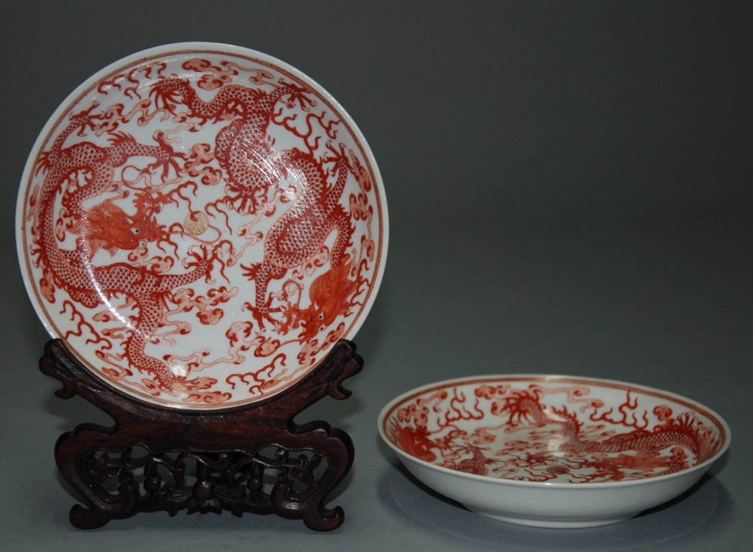 A pair of  Qing iron -red  gilt painted "dragon dishes (1 of 5)