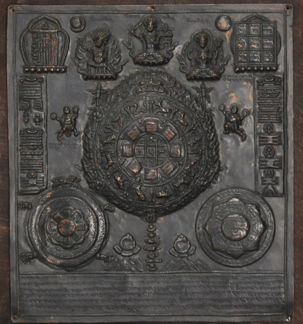 A Qing dynasty Tibetan Himalayan bronze plaque (1 of 4)