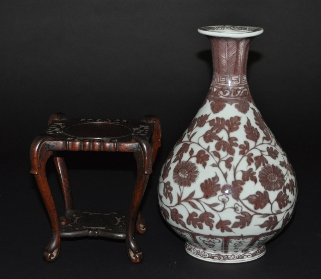 A Chinese Underglazed red porcelain vase Hongwu (1 of 9)