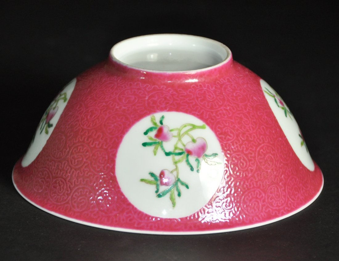 A rare famille rose enamel and sgraffito-decorated bowl (1 of 7)