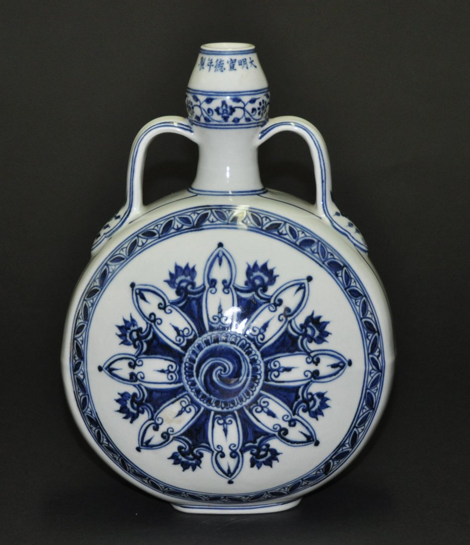 A Ming Xuande blue and white porcelain vase: This vase is decorated with many beautiful designs and patterns. Provenance: A British private collection. Height 28cm.