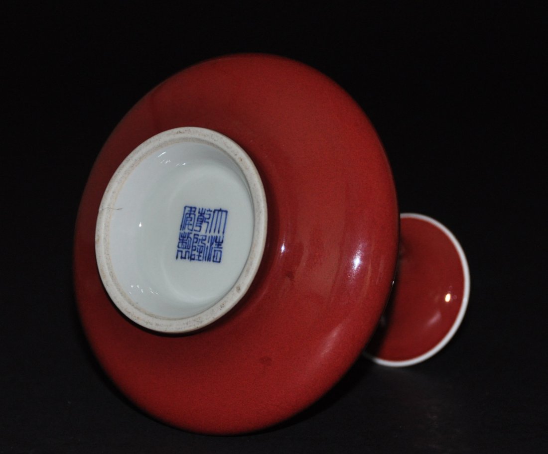 A rare Qing QianLong red -glaze trumpet vase (1 of 6)