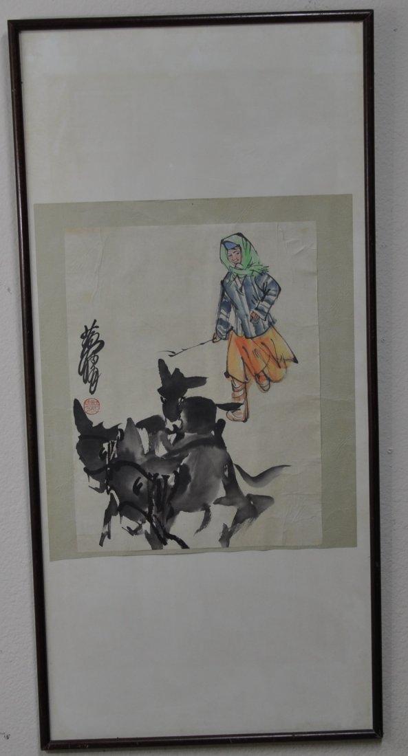 A Chinese Painting, Manner of Huang Zhou (1 of 5)