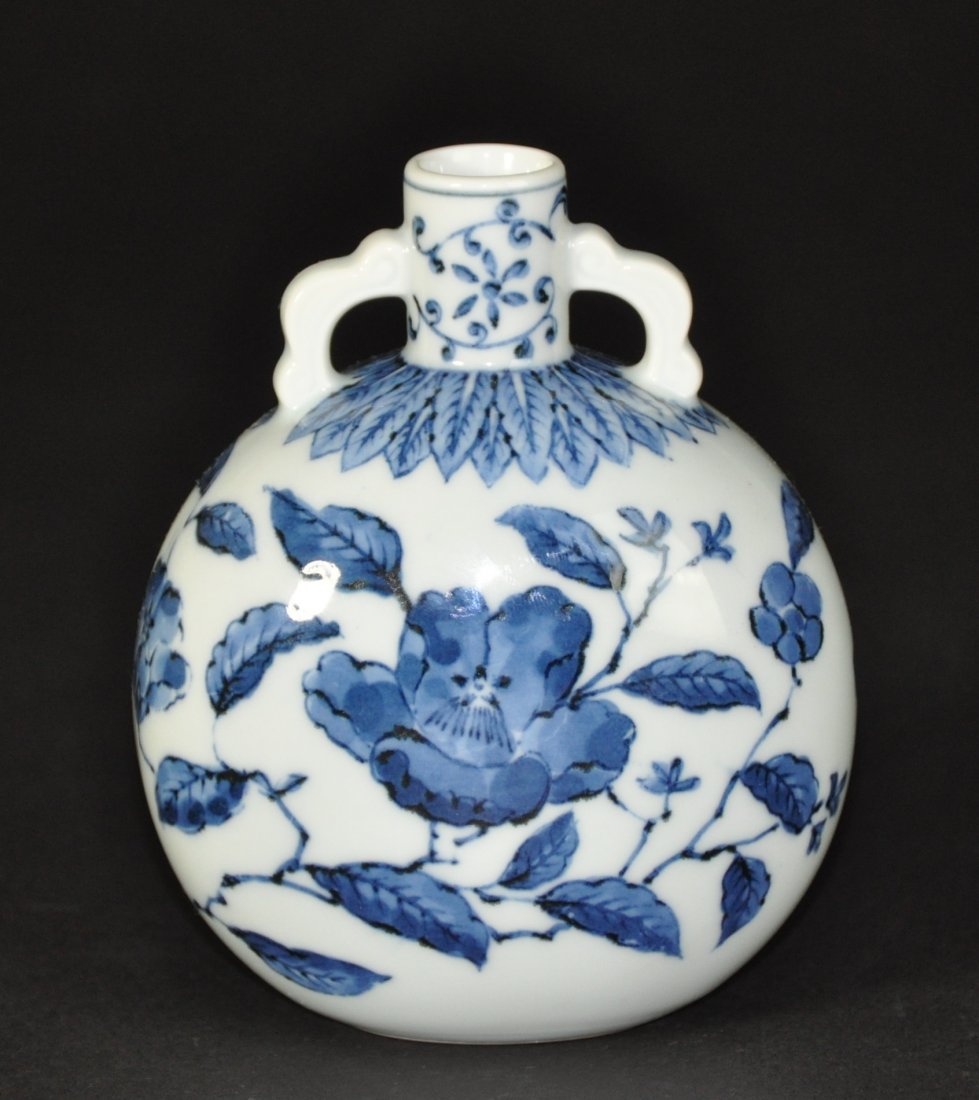 A Ming style blue and white porcelain moon flask (1 of 5)