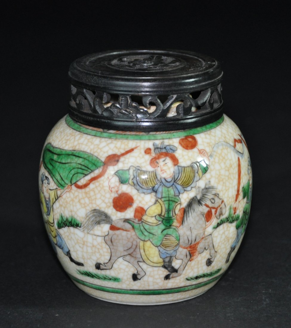 A Geyao famille rose jar with cover (1 of 4)