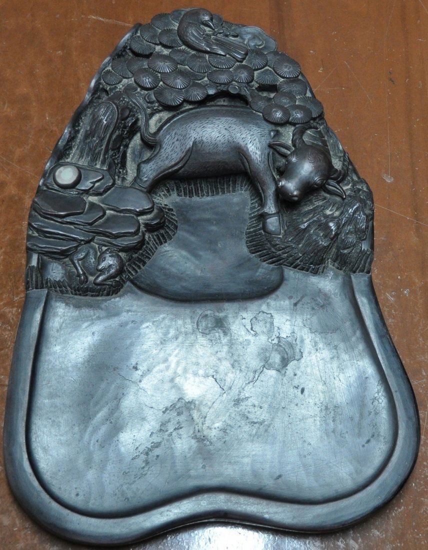 A Large Qing Dynasty DuanYan Inkstone (1 of 9)