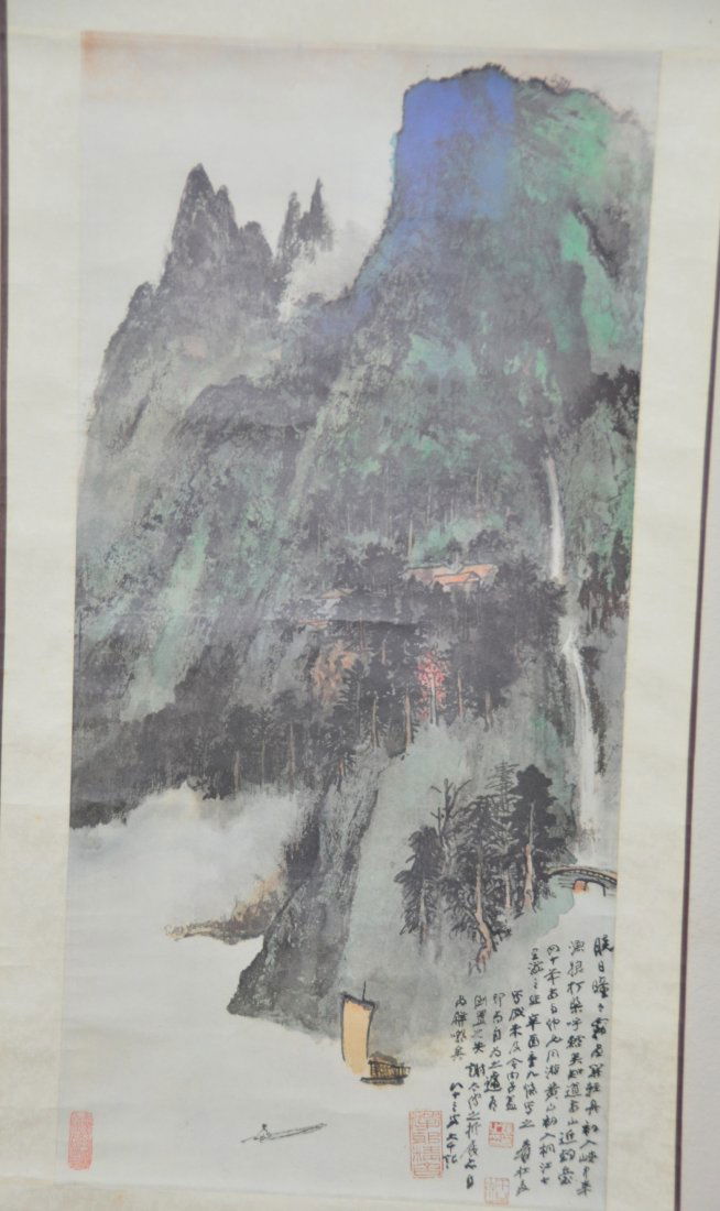 A Zhang Daqian scroll painting (1899 - 1983 ) (1 of 4)