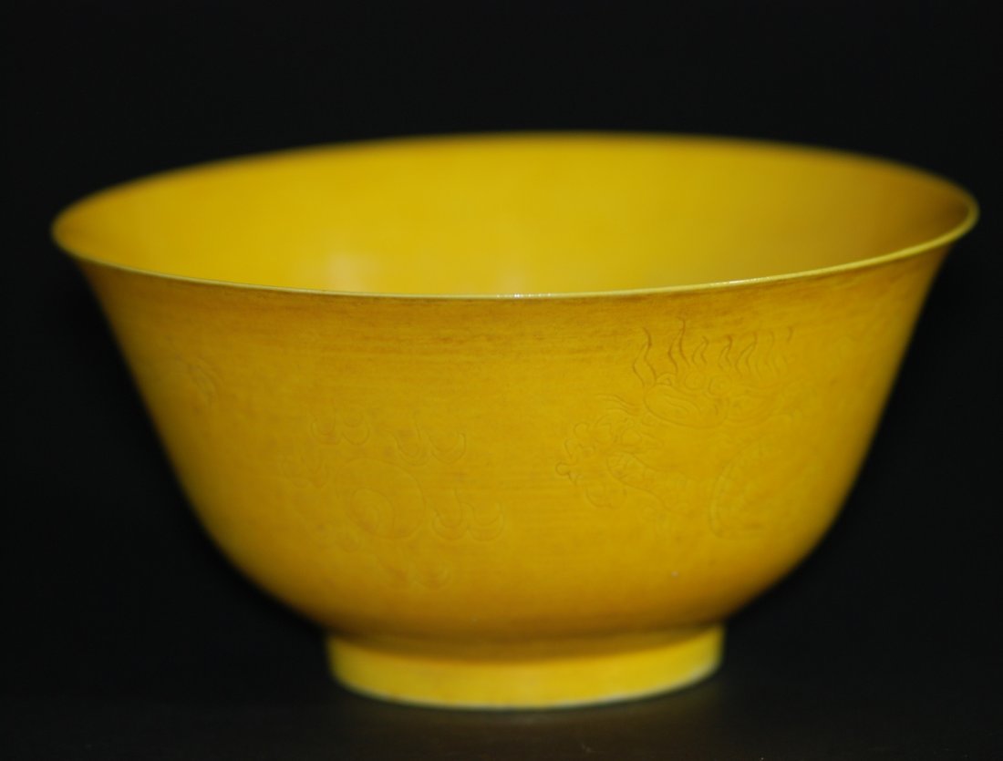 A Ming DynastyJiajing yellow glazed bowl (1 of 6)