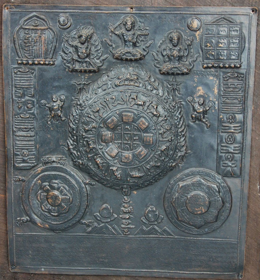 A Qing dynasty Tibetan Himalayan bronze plaque (1 of 3)